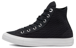 Кеды Converse Summer Getaway Chuck Taylor All Star 'Black' Women's 567655c