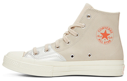 Кеды Converse Chuck Taylor All Star 1970s 'Khaki White' Women's 572596c