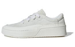 Кроссовки Adidas BC Skateboarding Shoes Unisex Low-top White, белый id6228 | white