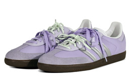 Кроссовки Adidas Skateboarding Shoes Unisex Low-top Silver, цвет Light Lavender b75806(team311-紫色芭蕾) | light lavender
