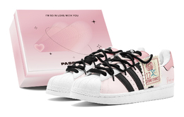 Кроссовки Adidas Superstar Series Skateboarding Shoes Unisex Low-top Black, розовый eg4958(teams2-玫瑰庄园s-box) | pink
