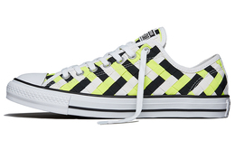 Кеды Converse All Star Yellow Black 152939c