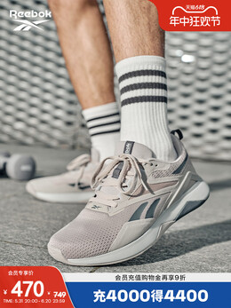 Кроссовки Reebok Nanoflex TR 2, темно-синий 753757013346 | 100074538 （男款）藏青色
