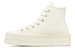 Кроссовки Converse Chuck Taylor All Star Canvas Женские, Beige a06140c | beige