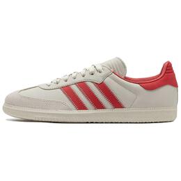 Кроссовки Adidas Samba Humanrace Glory Red, серый id9066 | gray