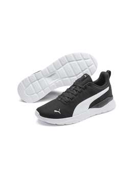 Кроссовки на шнуровке Puma, черный 4709619 | schwarz