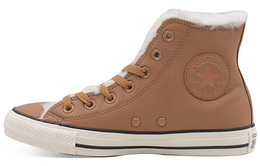 Кеды Converse Women's Chuck Taylor All Star Lift High 'Clove Brown' 162854c