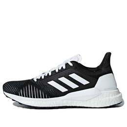 Кроссовки солнечные скольжение st Adidas, черный bb6617 | black