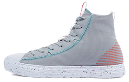 Кеды Chuck Taylor All Star Converse Crater High 'Summer Daze - Ash Stone' 170827c