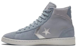 Кроссовки Pro Leather Converse High 'Heart Of The City - Paris' 170238c
