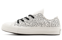 Кроссовки Converse Chuck 70 Low 'My Story' 170285c
