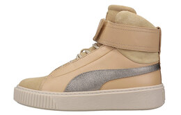 Кроссовки для скейтбординга женские высокие цвета хаки Puma 364952-01