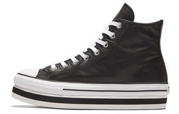 Женские кроссовки Converse для скейтбординга 569722c