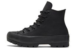 Женские кроссовки Converse Chuck Taylor All Star Lifestyle 573064c