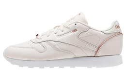 Классические кожаные повседневные кроссовки Reebok для женщин bs9880