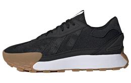 Кроссовки Adidas Neo Futro Mixr Lifestyle Unisex, черный/коричневый/белый gy4724