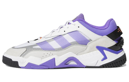 Кроссовки Adidas Niteball 2.0 Lifestyle Unisex, белый/фиолетовый gx0775