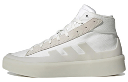 Кроссовки Adidas Znsored Skateboarding Unisex, белый/светло-серый gz2291