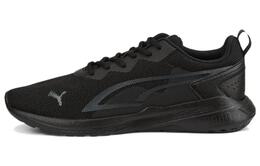 Кроссовки Puma All-Day Active унисекс 386269-01