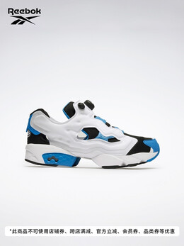 Кроссовки унисекс Reebok Insta Pump Fury 94, белый / синий / черный 788067596051 | 100074689 白色/蓝色/黑色