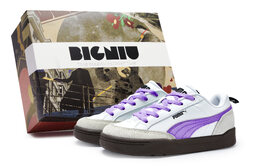 Кроссовки Puma Park Lifestyle Skateboarding Shoes Unisex Low-top Gray/purple/white, белый/серый/фиолетовый 397262-01(team80-男女同款奔流紫s-box) | white gray purple