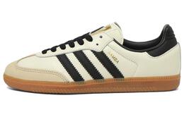 Кроссовки Adidas Samba Skateboarding, белый/бежевый/черный id0478 | beige