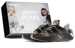 Кроссовки Adidas PROPHERE Lifestyle Shoes Unisex Low-top Beige/Gray, темно-серый fz0039(team178-探险家s-box) | dark gray