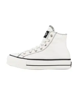 Кроссовки высокой моды Converse, белый a07113c | weiß