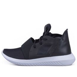 Кроссовки трубчатые вызывающие Adidas, черный s75249 | black
