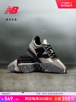 Кроссовки New Balance спортивные, серый / черный 650976604447 | iu同款 灰色/黑色 uxc72aa1