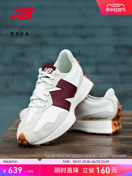 Кроссовки женские New Balance NB повседневные, серый / кремовый / бордовый 631002949045 | 灰色/米白/酒红 ws327ka