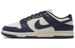 Кроссовки Dunk Low Next Nature Olympic Women's Nike, синий/белый fz6770-001 | blue white