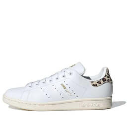 Кроссовки оригиналы stan smith Adidas, белый ie4634 | cloud white/off white/wonder white