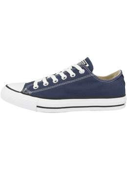 Кроссовки на шнуровке Converse, синий 2126014 | blau