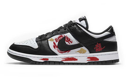 Кроссовки Nike Dunk Skateboard Shoes Men Low-Top Black White, черный dd1391-100(team56-金云鸿龙) | black