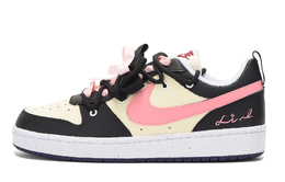 Кроссовки Nike Skateboard Shoes Women's Low-Top Pink fv8120-141(team59-女款粉色四sbox)