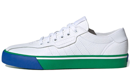 Adidas Love Set Супер кроссовки для скейтбординга унисекс fv9723