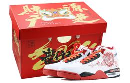 Кроссовки Nike Flight Legacy Vintage Basketball Shoes Unisex High-top Red/Black, белый bq4212-100(team168-游龙向上s-box) | white