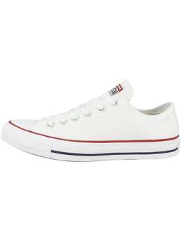 Кроссовки на шнуровке Converse, белый 2126015 | weiss
