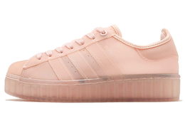Кроссовки Adidas Superstar Jelly Vapour, розовый fx2988