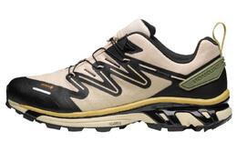 Кроссовки Salomon XT-Rush 2 GORE-TEX 'Cement Deep Lichen Green', кремовый 472854 | cream/orange
