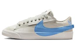 Женские кроссовки для скейтбординга Nike Blazer, Gray/Blue dq1470-003 | gray/blue