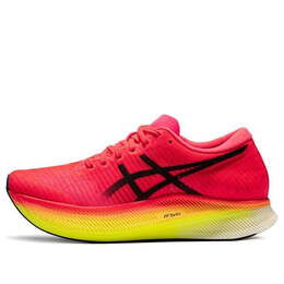 Кроссовки metaspeed sky Asics, красный 1012b069-650 | red