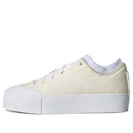 Кроссовки оригинальные trainer xx92 Adidas, белый fy3046 | white
