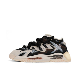 Кроссовки Adidas Streetball Lifestyle Shoes Unisex, бежевый/черный gx0783（team340-切尔诺贝利） | beige/black