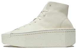 Кроссовки Adidas Y-3 Brick Court Hi Cream White Off White, белый ig4096 | white
