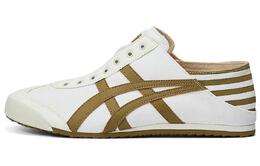 Кроссовки Onitsuka Tiger MEXICO 66 Lifestyle Shoes Unisex Low-top White, белый 1183c075-102 | white
