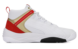 Puma Vintage Баскетбольные кроссовки унисекс 374899-08