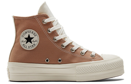 Кеды Chuck Taylor All Star Women's Converse Tri-Panel High 'Color Block - Hemp Desert Sand' Women's a01581c