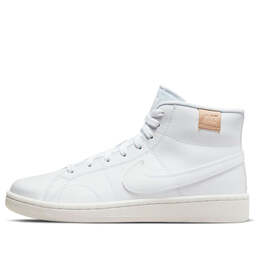 Кроссовки court royale 2 mid Nike, белый ct1725-100 | white